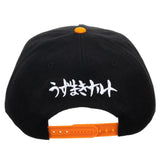 Naruto Ichiraku Ramen Flat Bill Snapback