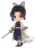 Demon Slayer Kimetsu No Yaiba Shinobu Kocho Petit Qposket