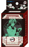 Demon Slayer Kimetsu no Yaiba Playing Cards (Black)