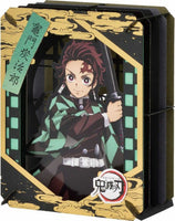 Demon Slayer Kimetsu no Yaiba Tanjiro Kamado Paper Theater